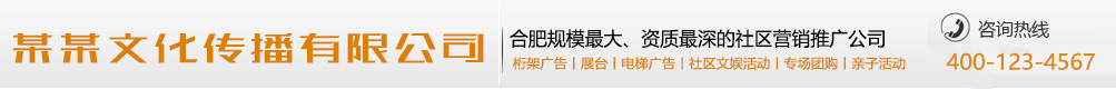大贤虎变网